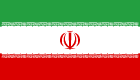 Найдите информацию о разных местах в Иран